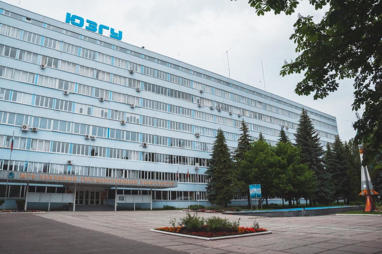 Kursk university to hold Days of Robotics and Innovative Technologies in Uzbekistan.